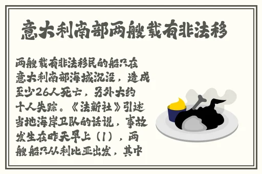 吃了春晚药后有多疯狂第一集